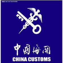 国际贸易进出口贸易 从厂家到代理的全方位解析