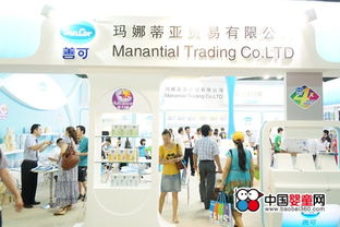 阿根廷善可奶粉强势登陆2012 CBME 网上贸易代理