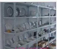 石家庄市双诚贸易公司 世界工厂网全球企业库中的网上贸易代理新锐