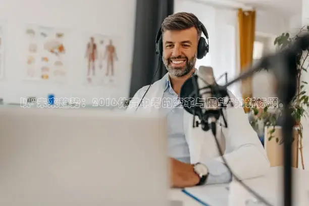 鲸鱼体育官网