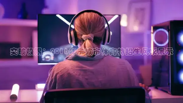 鲸鱼体育官网