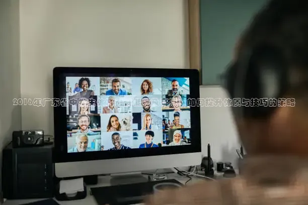 鲸鱼体育nba