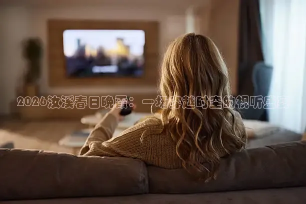 jytv鲸鱼体育